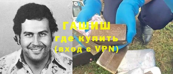 эйфоретик Дмитровск